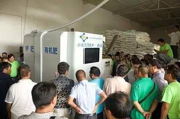 智慧農(nóng)業(yè)新變革 一鍵輸入，科學(xué)施肥